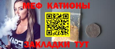 а пвп мука Наро-Фоминск