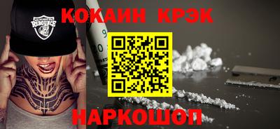 мяу мяу мука Нальчик