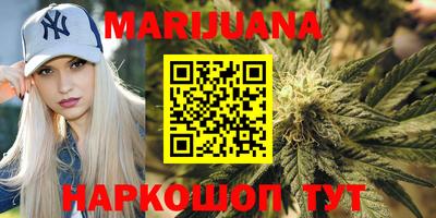 а пвп мука Наро-Фоминск