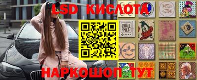 а пвп мука Наро-Фоминск