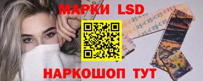 круглые Нарткала