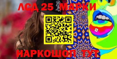 а пвп мука Наро-Фоминск