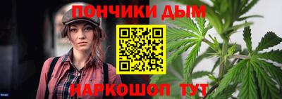 мяу мяу мука Нальчик