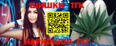 круглые Нарткала