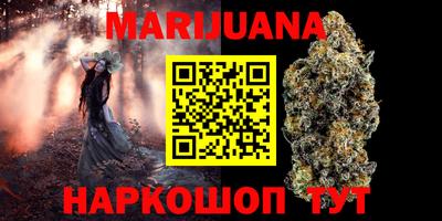 круглые Нарткала