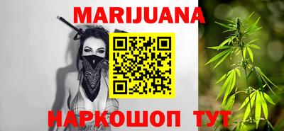 а пвп мука Наро-Фоминск