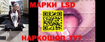 мяу мяу мука Нальчик