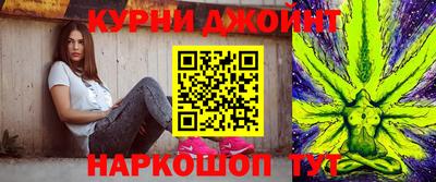круглые Нарткала