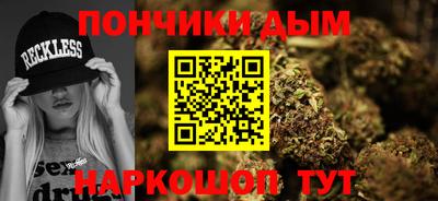 мяу мяу мука Нальчик