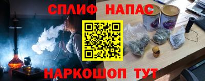 мяу мяу мука Нальчик