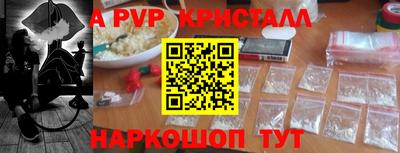круглые Нарткала