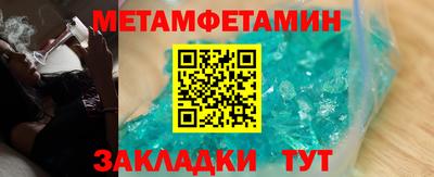 мяу мяу мука Нальчик