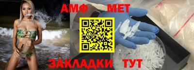 мяу мяу мука Нальчик