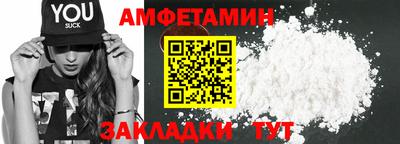 круглые Нарткала