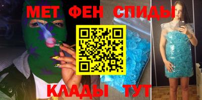 круглые Нарткала