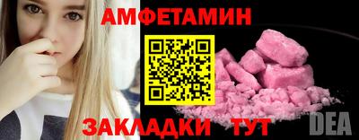 а пвп мука Наро-Фоминск
