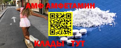 круглые Нарткала