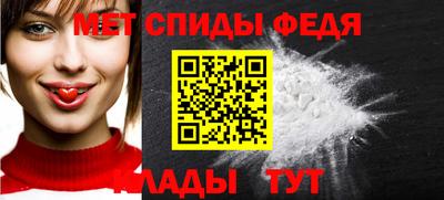 круглые Нарткала