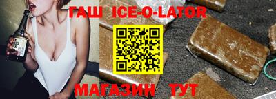 а пвп мука Наро-Фоминск