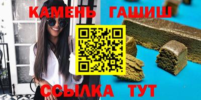 а пвп мука Наро-Фоминск