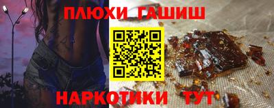 круглые Нарткала