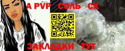 круглые Нарткала