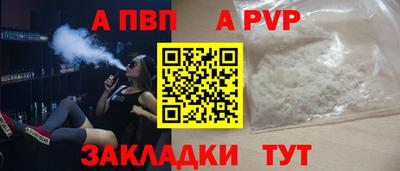 мяу мяу мука Нальчик