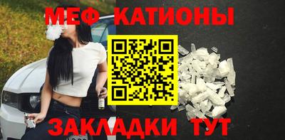 круглые Нарткала