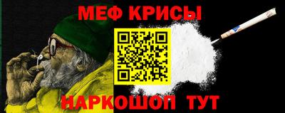 круглые Нарткала