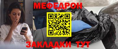 круглые Нарткала