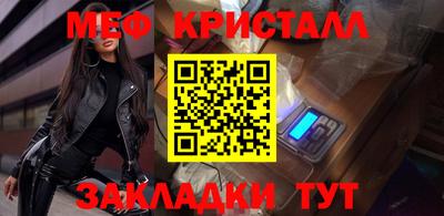круглые Нарткала