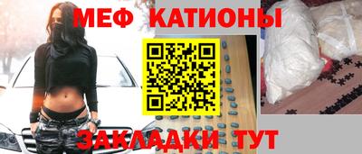 круглые Нарткала